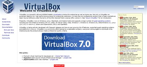 consolewrap virtualbox|virtualbox.org.